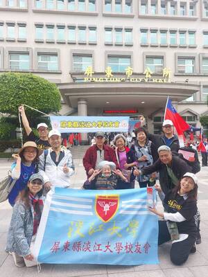 屏東縣校友會元旦活動