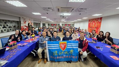 管科系系友会迎春雅叙之夜