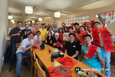 馬來西亞校友會 春聚春韻 2026 暨南馬校友聚會