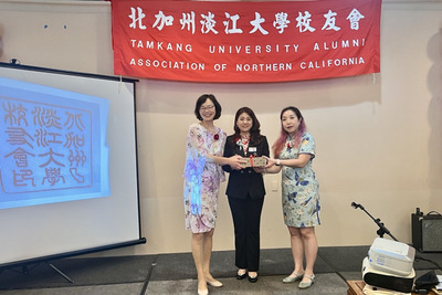 北加州淡江校友會年會暨會長交接 近百人共襄盛舉