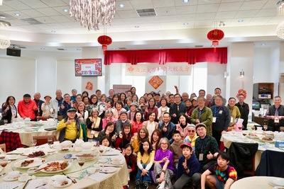 加拿大校友会新春团拜活动