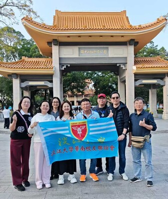 华南校友会举办珠中江春游暨第一季庆生联谊活动  把烦恼丢在路上，把福气装进兜里。马年一起策马奔腾！