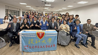 台北市校友会3月份活动