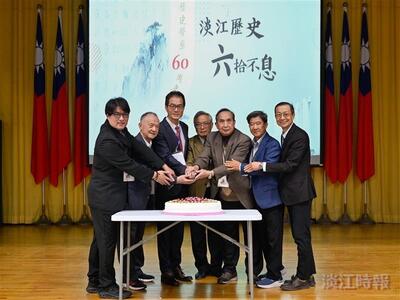 ​​​​​​​歡慶歷史系60年 逾300系友共同展望新時代