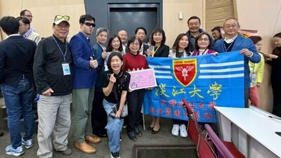 国企暨国贸系所友会召开大会 携手校友共创新局