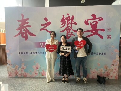 会计系友2026春之飨宴