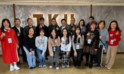 2026公行系友回娘家暨奖学金颁奖典礼