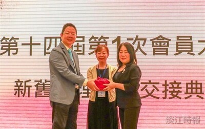 台北市校友会4月份活动