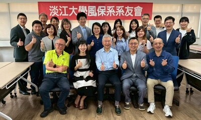 风保系友会第2届第3次会员大会