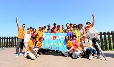 台中市校友会健行春游活动