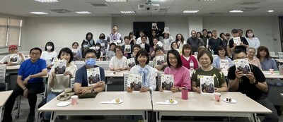 大传系友会举办系友新书发表会 《京都深度私旅》揭开千年古都隐藏风貌