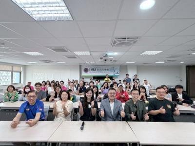 EMBA联合同学会第9届第2次会员大会暨3大社团成立活动