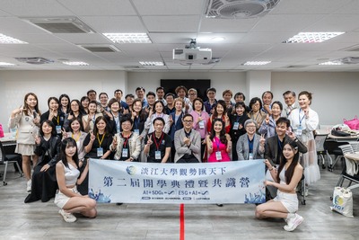 观势汇天下校友会6月活动