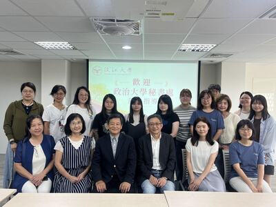 政治大學主任秘書曾守正率隊參訪校友處　深化校友工作交流共享實務經驗