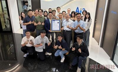 张荣贵带领Ai3获TÜV全台首张ISO/IEC42001认证书 树立可信赖AI新标竿