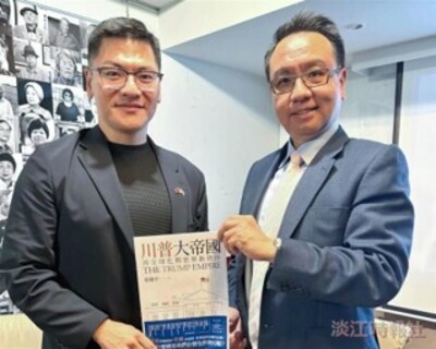 戰略所李大中現身翁履中新書發表會 共同解析川普2.0下的國際局勢