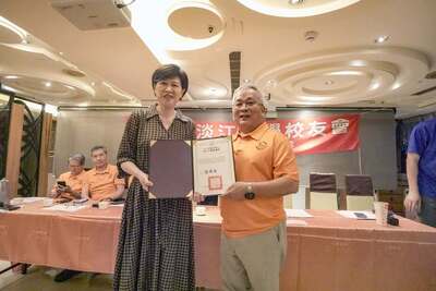 台中市淡江大学校友会召开第七届第3次理监事联席会议　凝聚共识推动会务发展