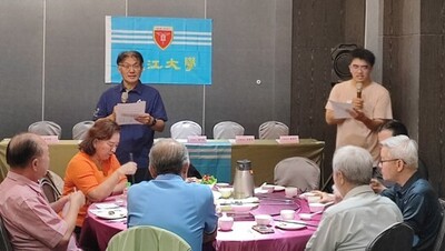 台南市淡江大学校友会第七届第3次理监事会议