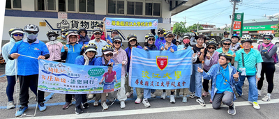 屏东县校友会万峦游记