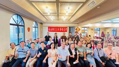 嘉义县校友会举办第15届第二次会员大会