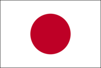 Japan Admin