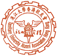 Hong Kong Admin