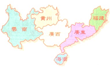 Southern China Admin