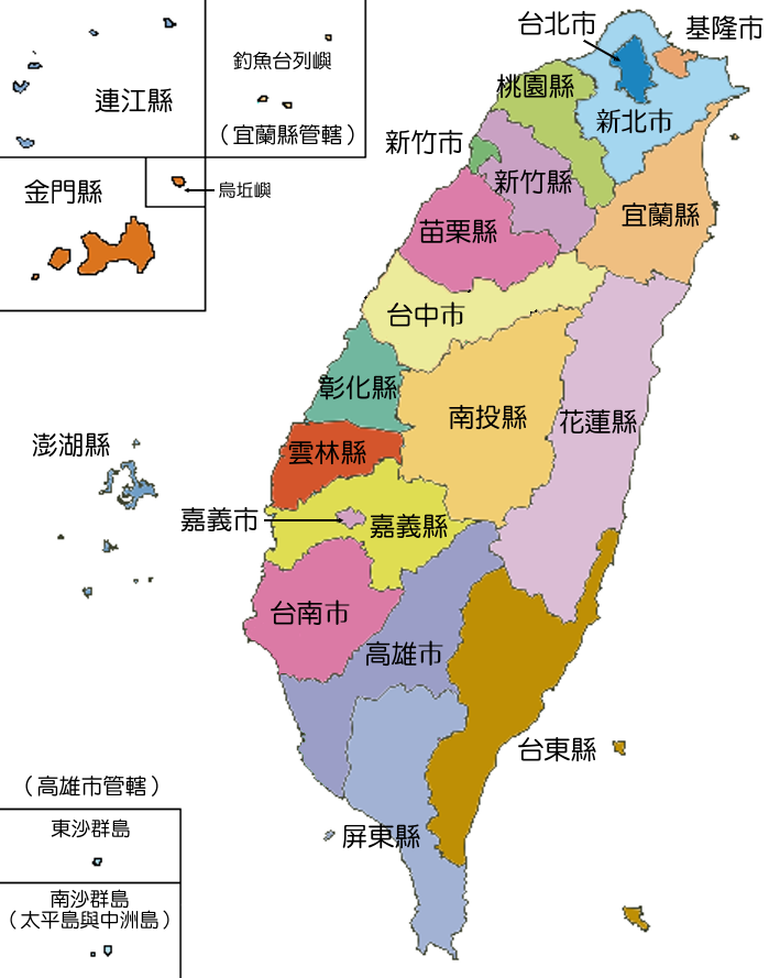 中华民国校友总会