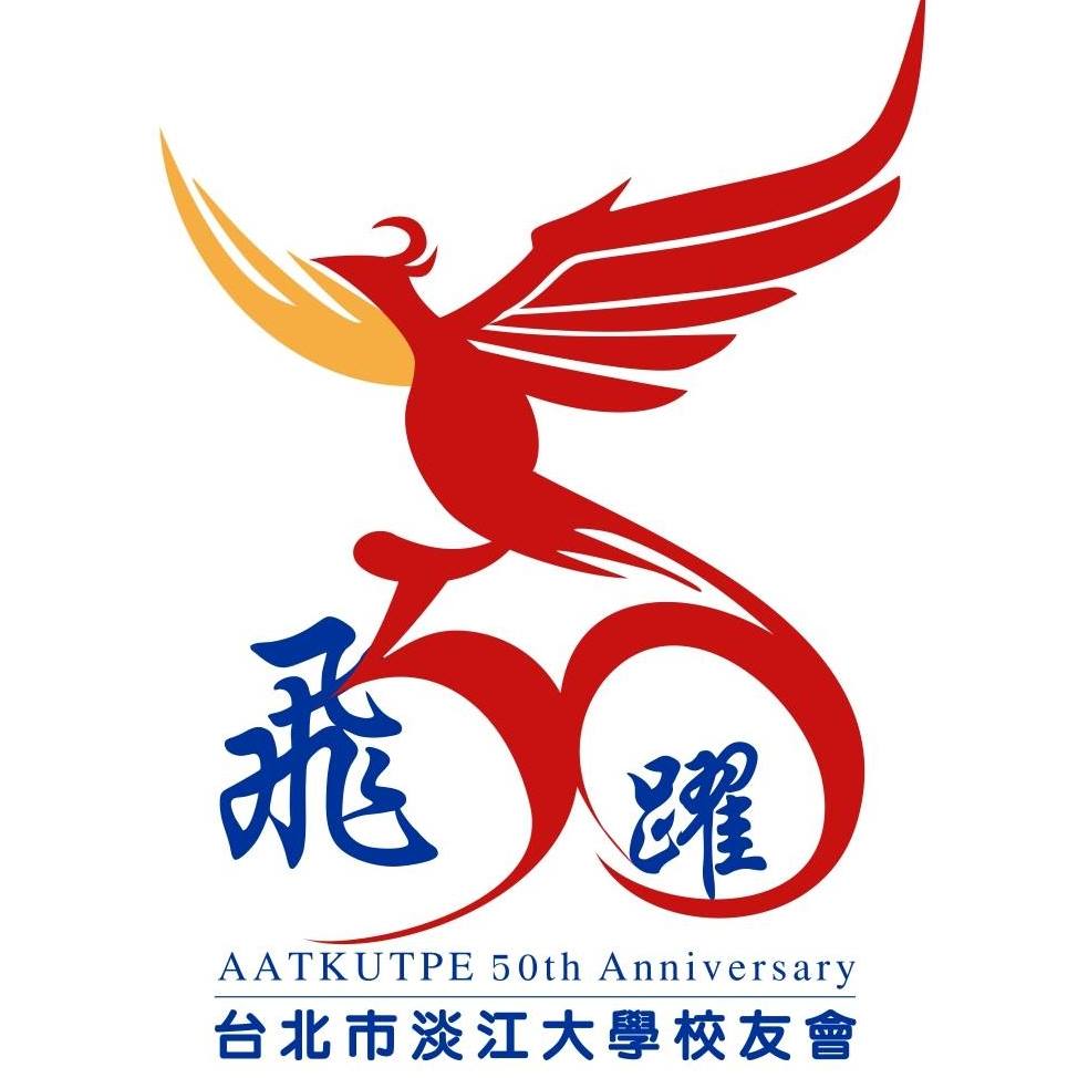 Taipei City Admin