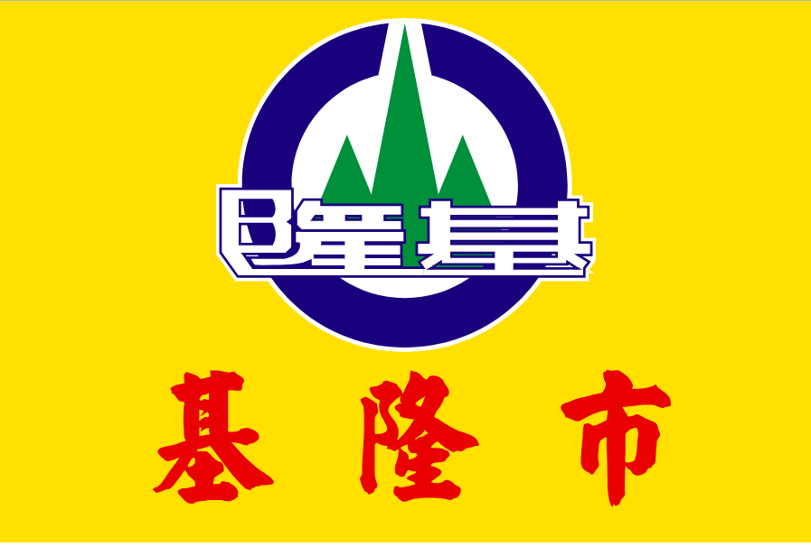 Keelung City Admin