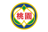 Taoyuan City Admin