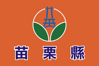 Miaoli County Admin