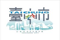 Taichung City Admin