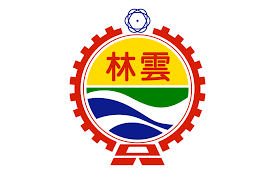 Yunlin County Admin