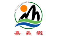 Chiayi County Admin
