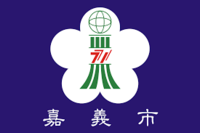 Chiayi City Admin