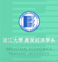 Dept. of Industrial Economics Admin