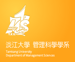 Dept. of Management Sciences Admin