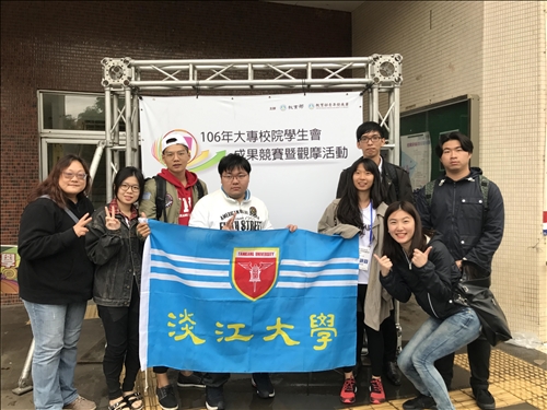 学生社团事务发展协会管理员